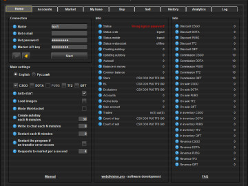 Update Steam Market Bot 34.9.05 Update Steam Market Bot 34.9.05