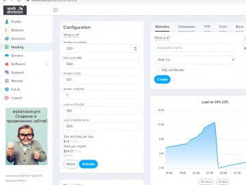 50% discount on hosting for half a year!