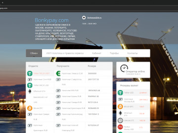 bonkypay.com