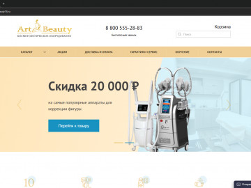 artbeauty74.ru