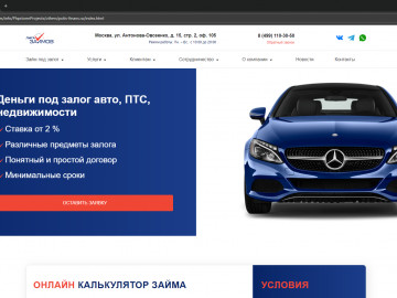 polis-finans.ru