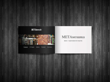 METAmosaic