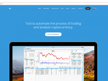 VIJ.IO