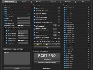 ROBT