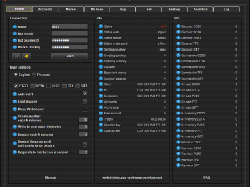 Update Steam Market Bot 34.7 Update Steam Market Bot 34.7