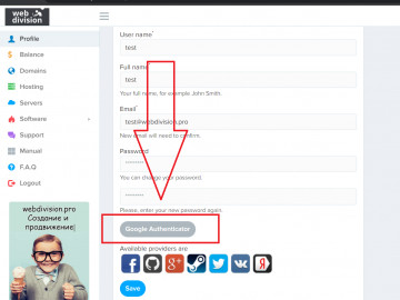 Protect your account with 2 step verification! Protect your account with 2 step verification!